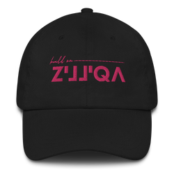 Build on Zilliqa – Baseball Cap